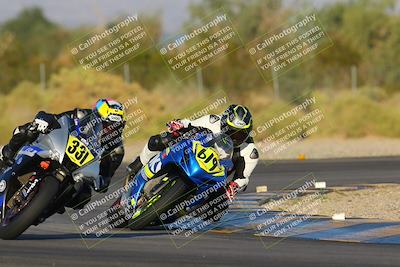 media/Nov-18-2023-CVMA (Sat) [[3def87b59f]]/Race 11 Amateur Supersport Open/